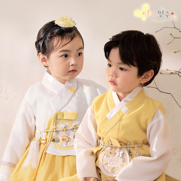 /아가명주/ 2025 설 명절 품절임박 여아 남아 키즈 어린이 아기 유아 돌 아동한복