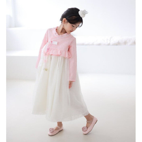 (복주머니 증정) 돌 아기 유아 아동 생활한복 남아 여아 남매 유치원 어린이집 명절 한복 복주머니증정