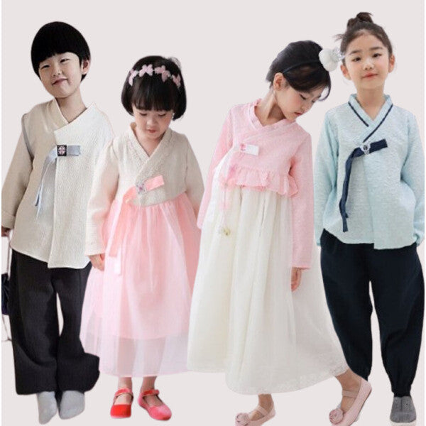 (복주머니 증정) 돌 아기 유아 아동 생활한복 남아 여아 남매 유치원 어린이집 명절 한복 복주머니증정