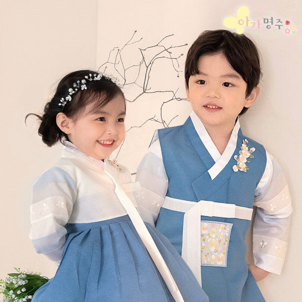 /아가명주/ 2025 설 명절 품절임박 여아 남아 키즈 어린이 아기 유아 돌 아동한복