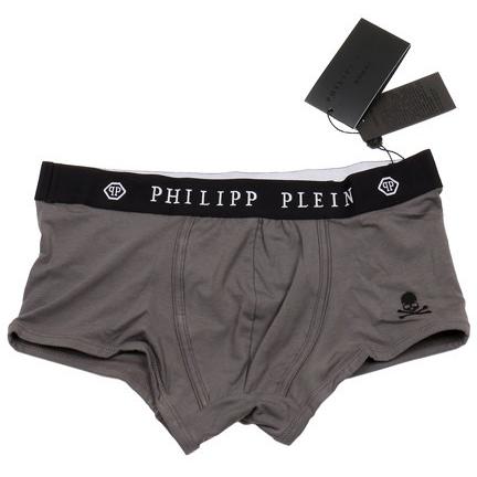PHILIPP PLEIN Underwearshorts Confused GreySky FW16-HM730802.