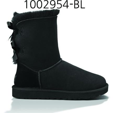 Ugg bailey outlet mariko