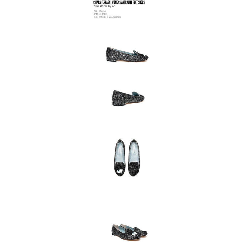 CHIARA FERRAGNI Womens Antracite Flat shoes  charcoal CF812.