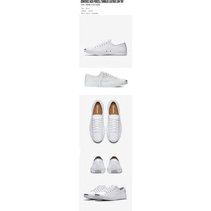 CONVERSE Jack Purcell Tumbled Leather Low Top White 147575C.
