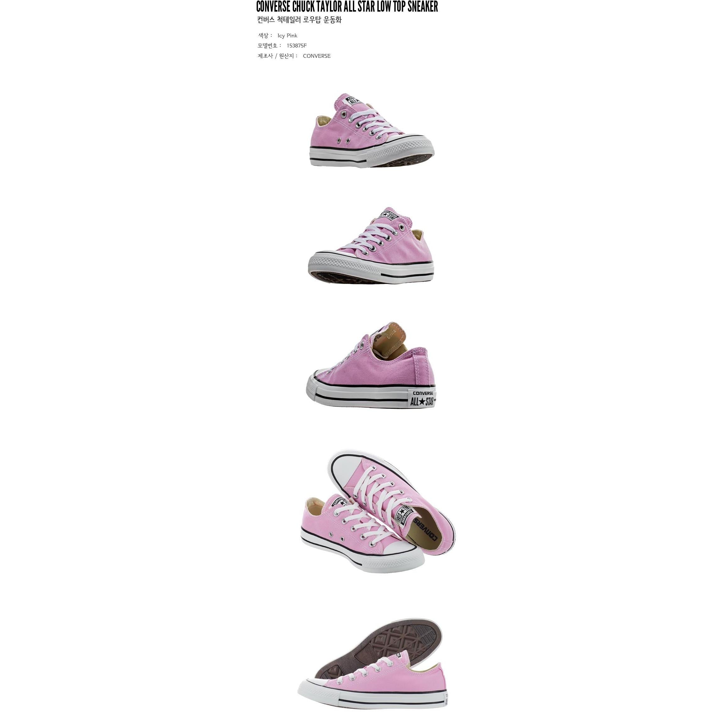 CONVERSE Chuck Taylor All Star Low Top Sneaker IcyPink 153875F.