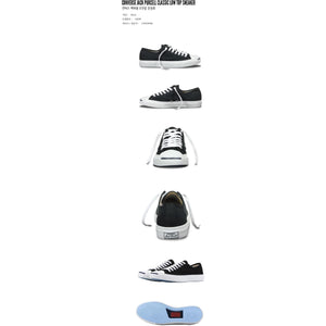 CONVERSE Jack Purcell Classic Low Top Sneaker Black 1Q699.