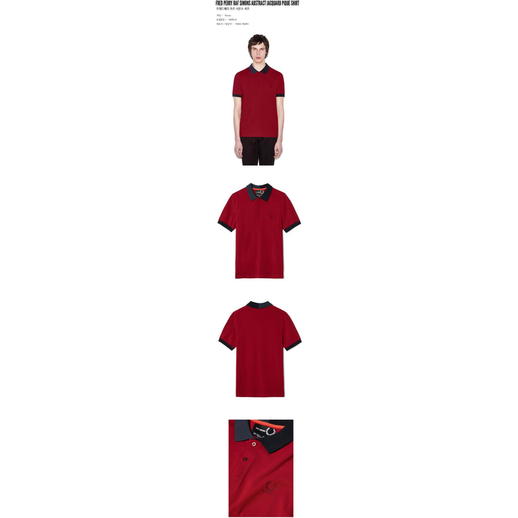 FRED PERRY Raf Simons Split Collar Pique Shirt Rosso SM9514.