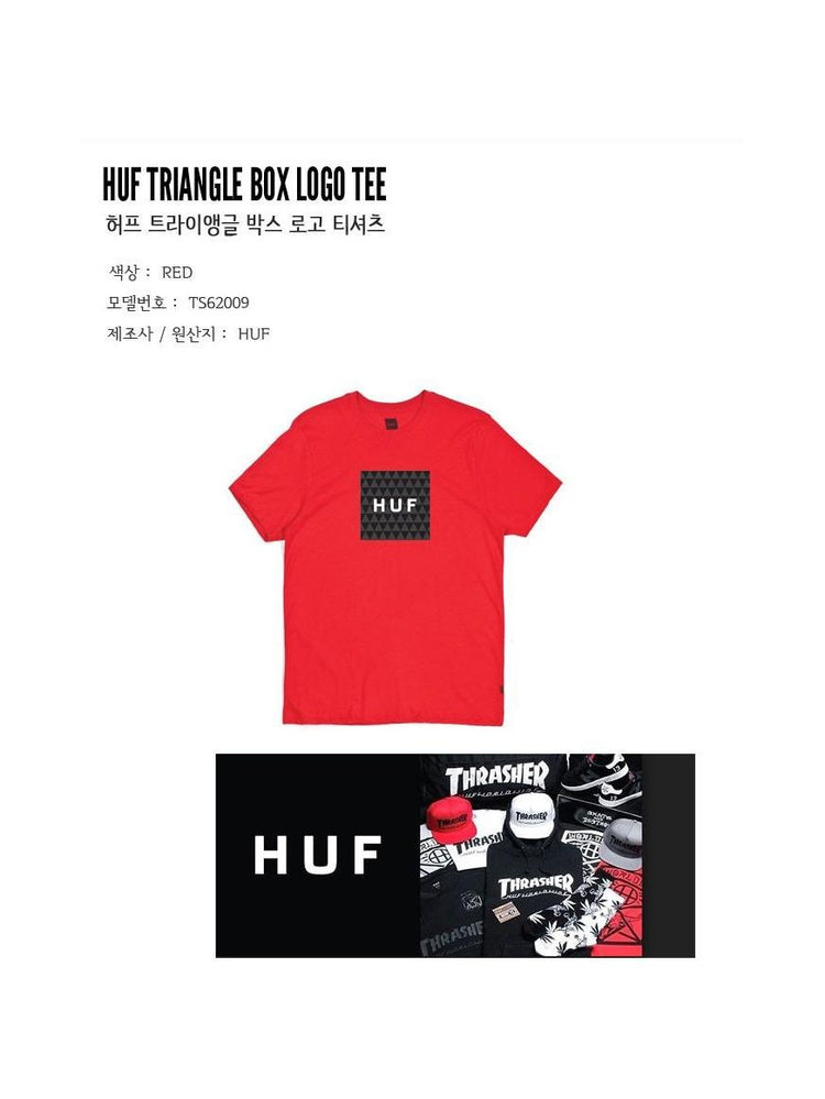 HUF Triangle Box Logo Tee RED

 TS62009.