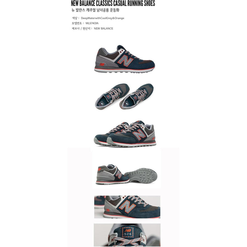 NEW BALANCE Classics Casual Running Shoes Deep Wate with Cool Grey&Orange ML574OIA.
