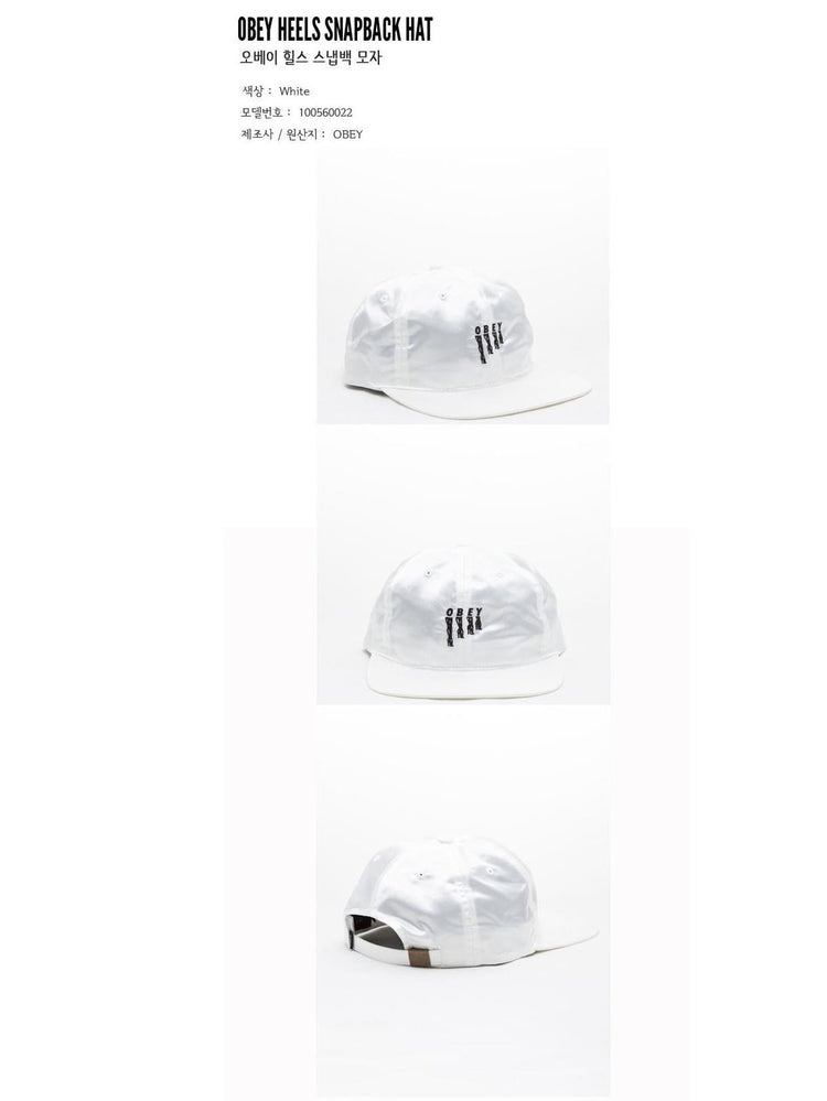 OBEY Heels Hat White 100560022.