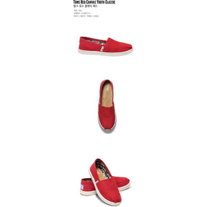 Toms Youth Red Canvas Classic 012001C13-Red.