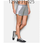 UNDER ARMOUR Womens Play Up 2.0 Short True Gray Heather/White 1292231-025.
