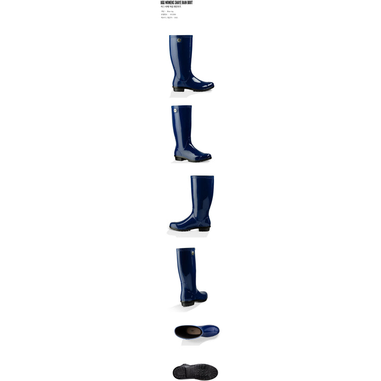 UGG Women's Shaye Blue Jay Rain Boots 1012350.