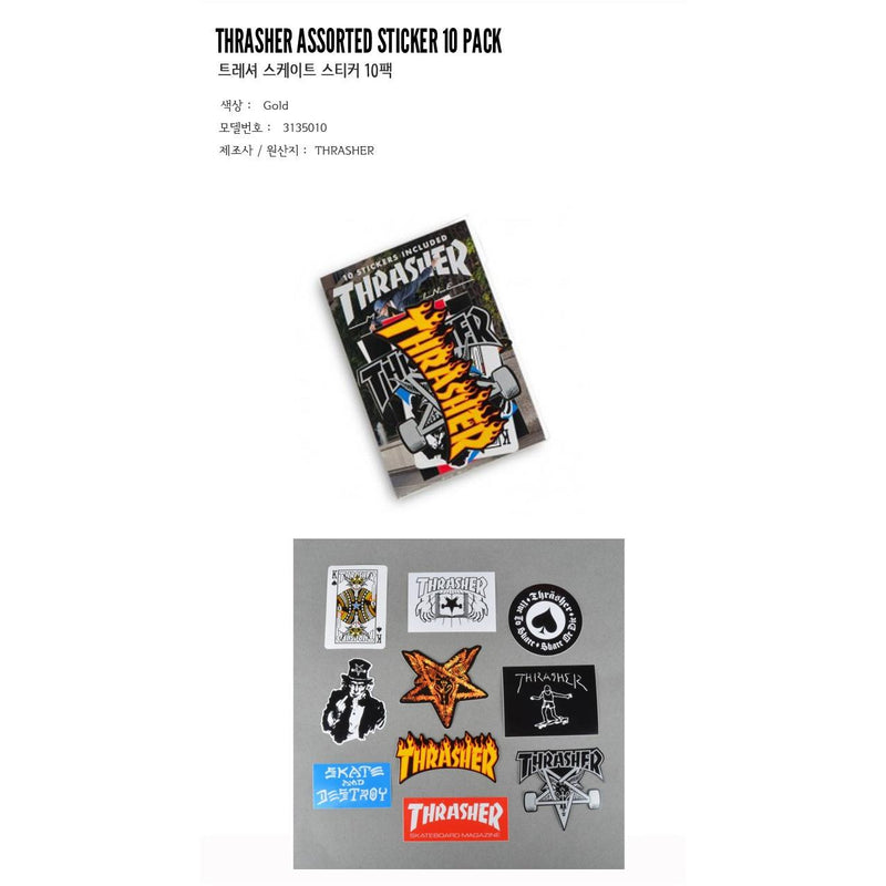 THRASHER Assorted Sticker 10 Pack Gold 3135010.